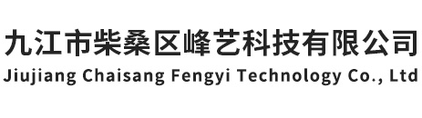 泰安恒大機(jī)械有限公司
